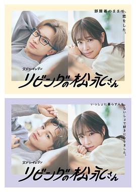 《侠捕之诡影迷踪》电影高清完整版