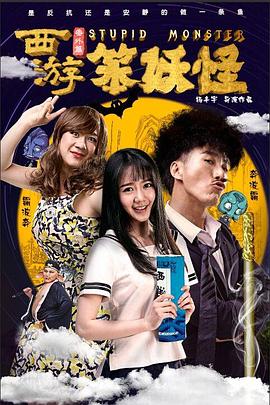 《湾畔倾情第五季》电视剧高清全集