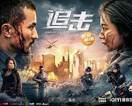 《龙女降妖记》电影高清完整版