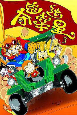 《养父2011》电视剧高清全集