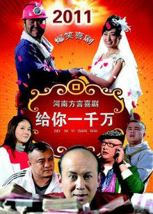 《呼叫助产士第十季》电视剧高清全集