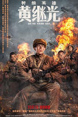 《枪王之王粤语》电影高清完整版