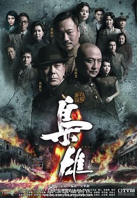 《新爱情世纪粤语》电影高清完整版
