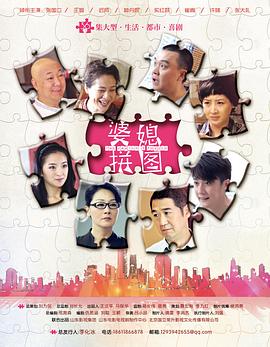 《性梦爱三部曲：性 Sex》电影高清完整版