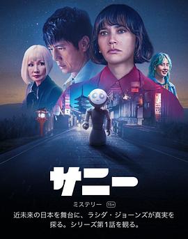 《死国》电影高清完整版