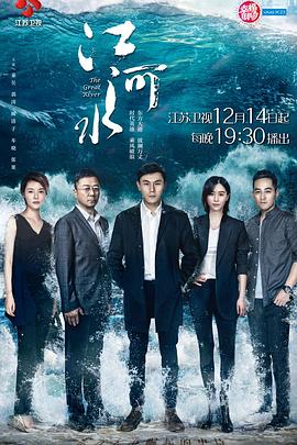 《悄悄摇晃》电影高清完整版