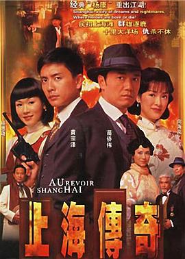 《哈克贝利·芬历险记》动漫高清全集