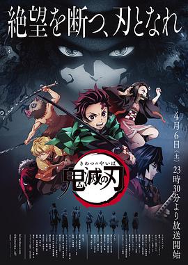 《我是复仇者》电影高清完整版