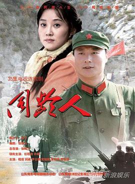 《卫宫家今日的饭》动漫高清全集