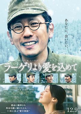 《秦淮世家粤语》电影高清完整版