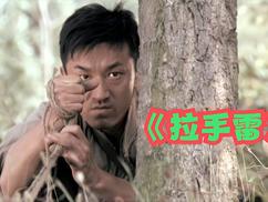 《规划理想家》综艺高清完整版