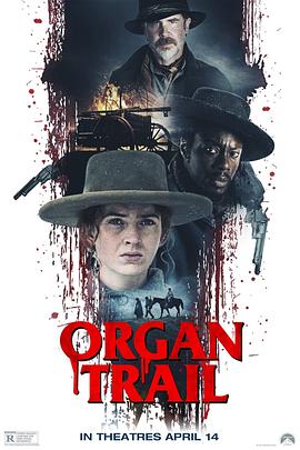 《国防生》电视剧高清全集