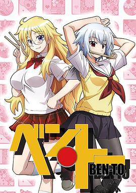 《光逝去的夏天》动漫高清全集