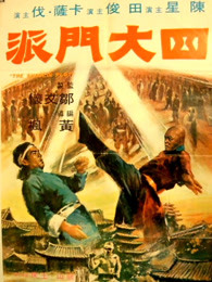 《暮光之城》电影高清完整版