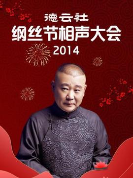《卢兹》电影高清完整版