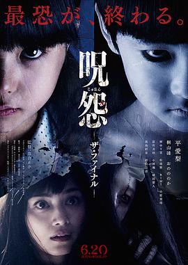 《狙击手：逆战》电影高清完整版
