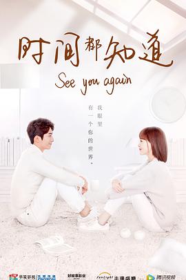 《一球成名【影视说明】》电影高清完整版