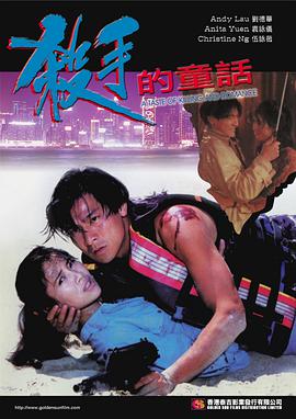 《明星大侦察第五季》综艺高清完整版