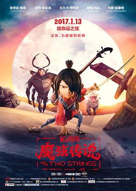 《不完美逃脱》电影高清完整版