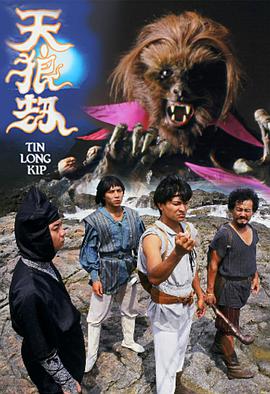 《我家的医师》电视剧高清全集
