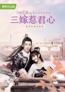 《金袍拳王》电影高清完整版