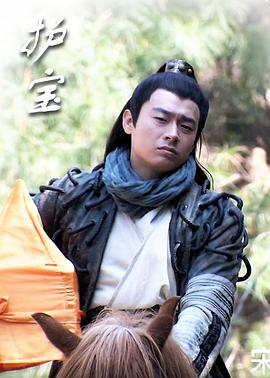 《我为你喝彩》电影高清完整版