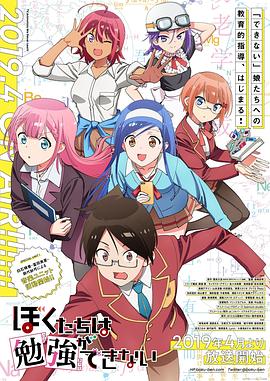 《三兄弟》电影高清完整版