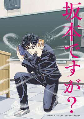 《夜半鬼敲门3》电影高清完整版