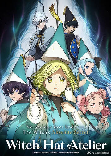 《人生路不熟》电影高清完整版