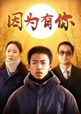 《未命名恐怖片（UHM）》电影高清完整版