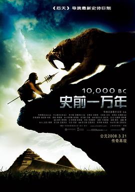 《小大人》电影高清完整版
