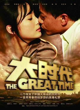 《午夜凶铃》电影高清完整版