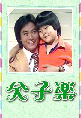 《午夜凶铃》电影高清完整版