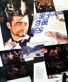 《色情魔宫》电影高清完整版