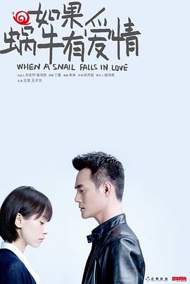 《再造兵士2：反扑时间》电影高清完整版