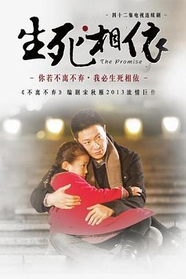 《贺少的闪婚暖妻第三季》动漫高清全集
