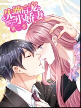 《半个月亮》电影高清完整版