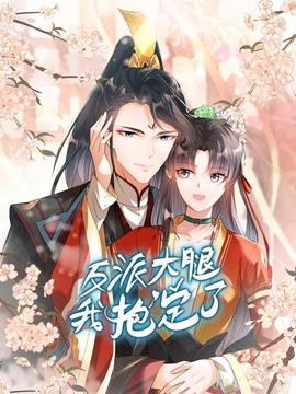 《小家大事》电视剧高清全集