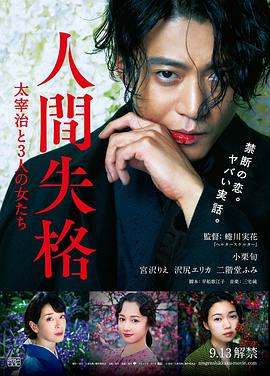 《暴力街区13：终极》电影高清完整版