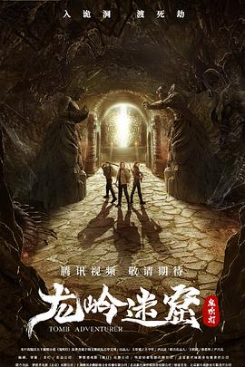 《更夸姣的事第一季》电视剧高清全集