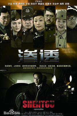 《变种女狼2》电影高清完整版