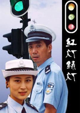 《住在我身体里的那个她》电视剧高清全集
