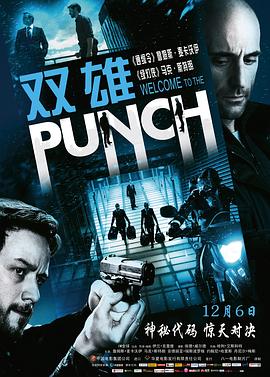 《泰山王子》电影高清完整版