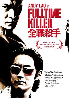 《国际在咱们脚下》电影高清完整版