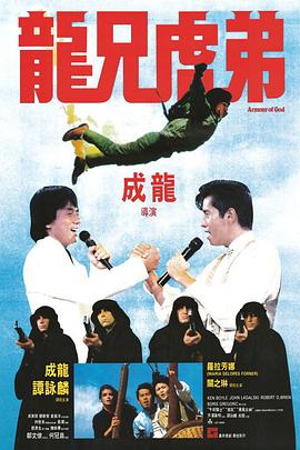 《西小河的夏天》电影高清完整版