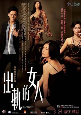 《水兵罪案调查处：洛杉矶第十四季》电视剧高清全集