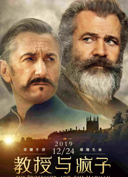 《剪刀手爱德华》电影高清完整版