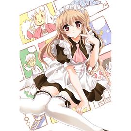 《深渊2026》电视剧高清全集
