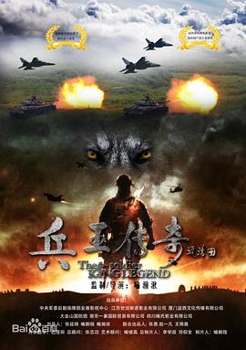 《帮我找房子吧》综艺高清完整版