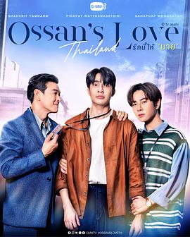 《吸血莱恩3：第三帝国》电影高清完整版